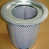 Ingersoll Rand 35290444
